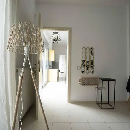 Apartment Urban *