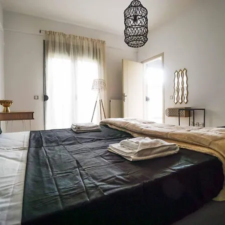 Apartment Urban *
