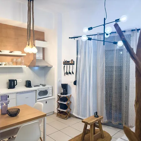 Apartment Urban